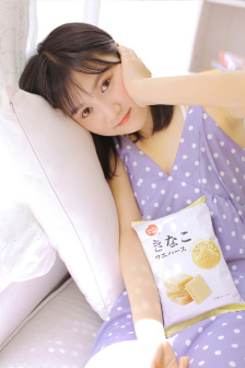 寻仇阴阳界